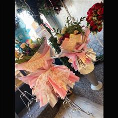 Bouquet Skirt